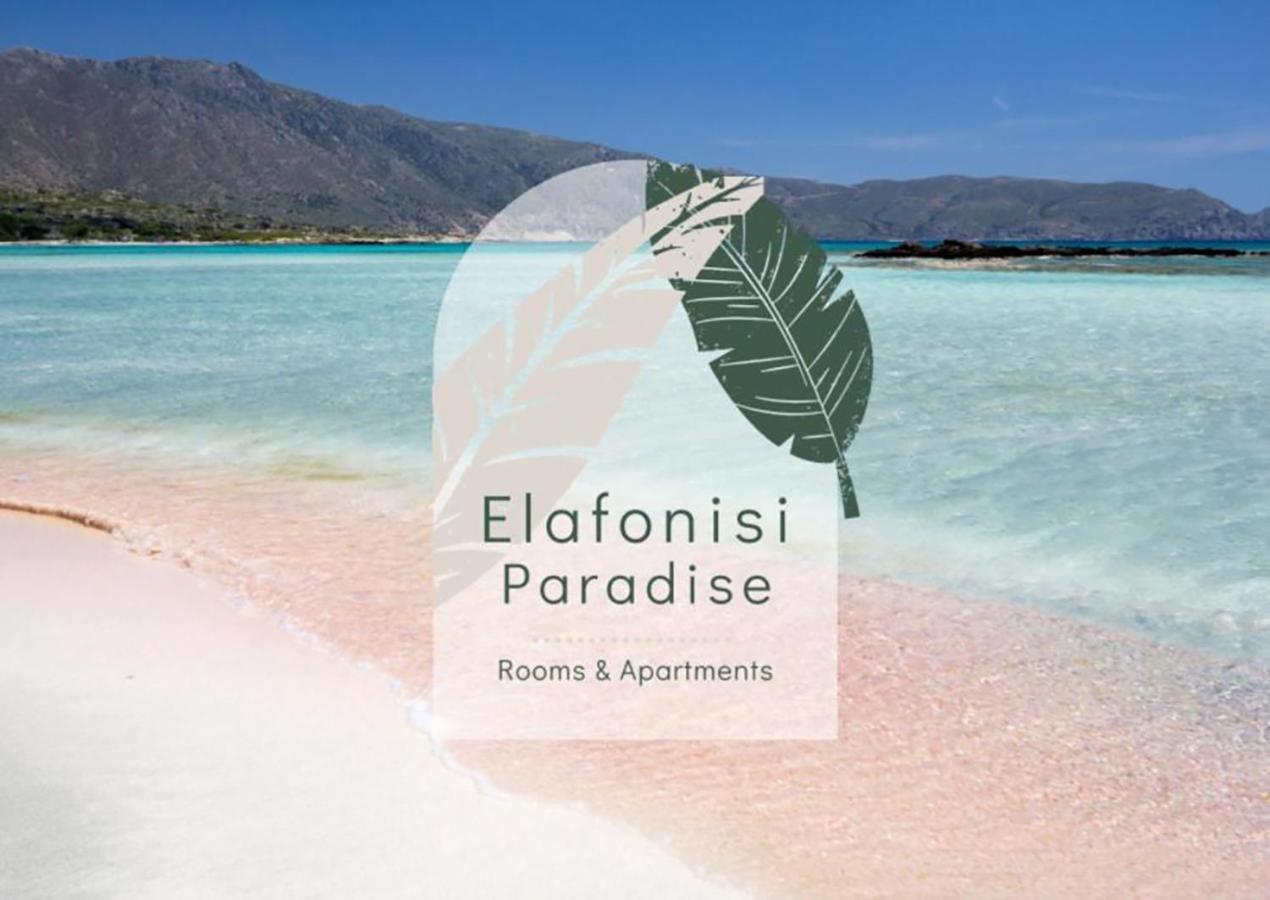 Elafonisi Paradise With Parking, Wifi, - Walking Distance To The Beach Bagian luar foto